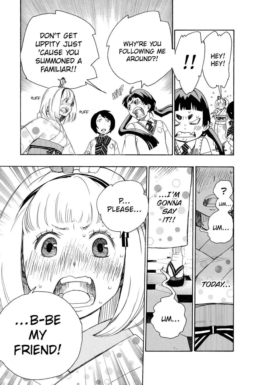 Ao no Exorcist Chapter 5 - Page 17