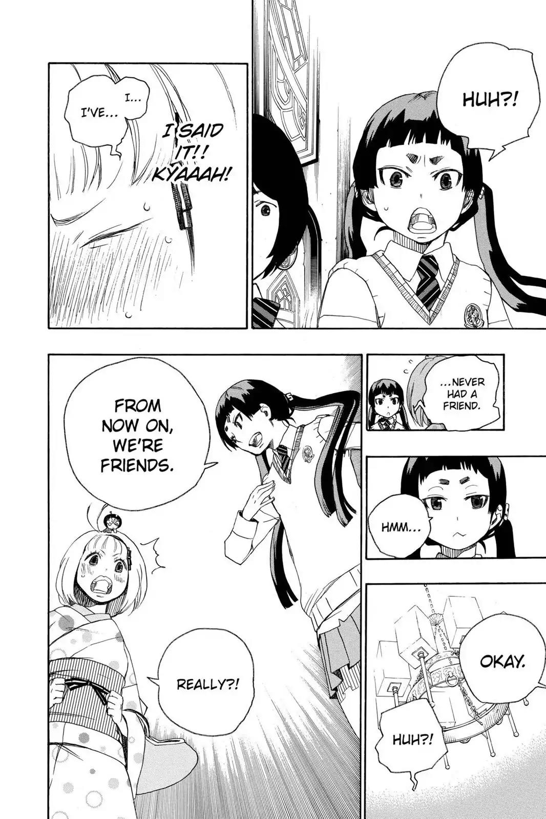 Ao no Exorcist Chapter 5 - Page 18