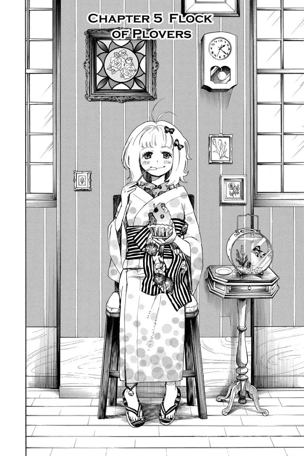 Ao no Exorcist Chapter 5 - Page 4