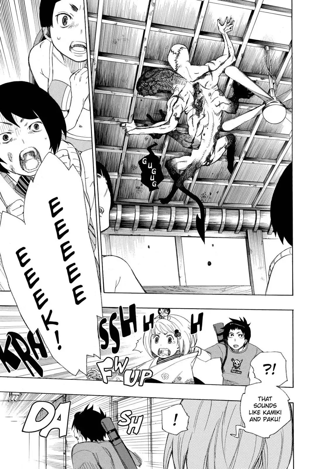 Ao no Exorcist Chapter 5 - Page 31