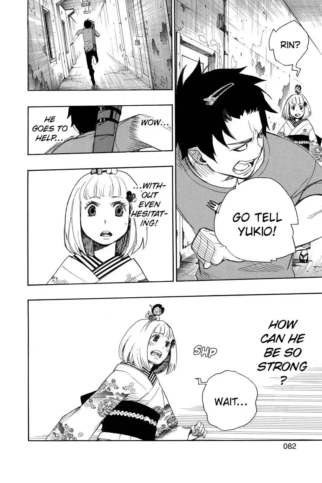 Ao no Exorcist Chapter 5 - Page 32