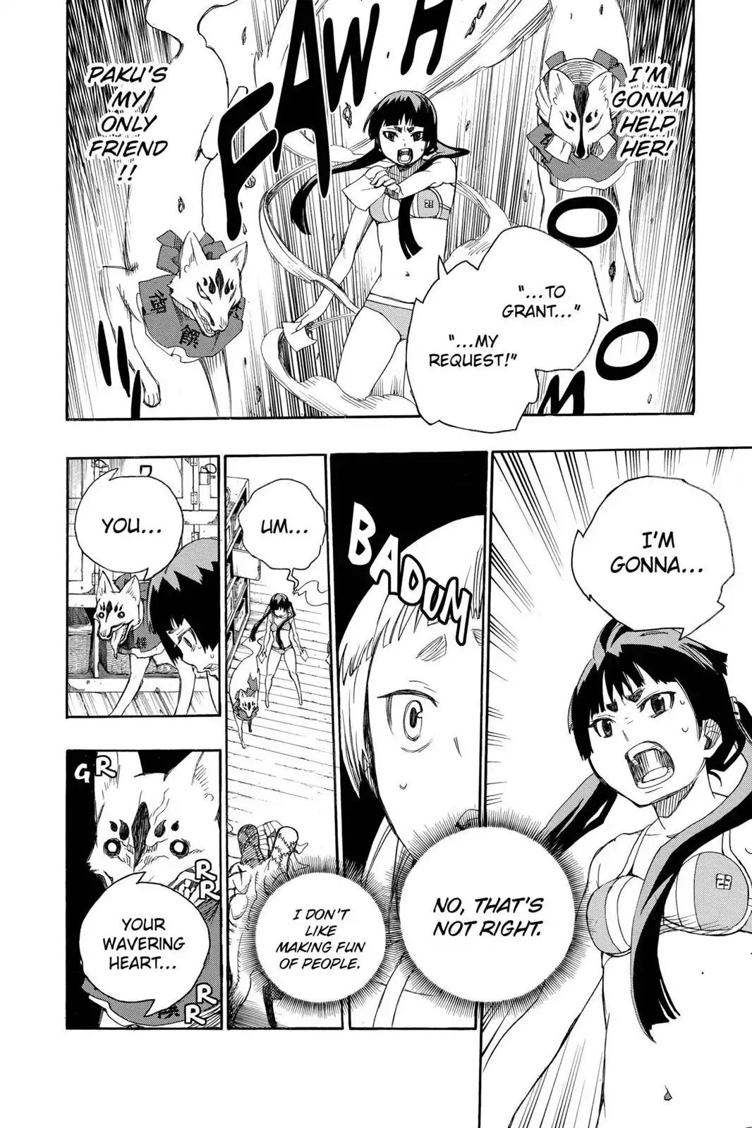 Ao no Exorcist Chapter 5 - Page 34