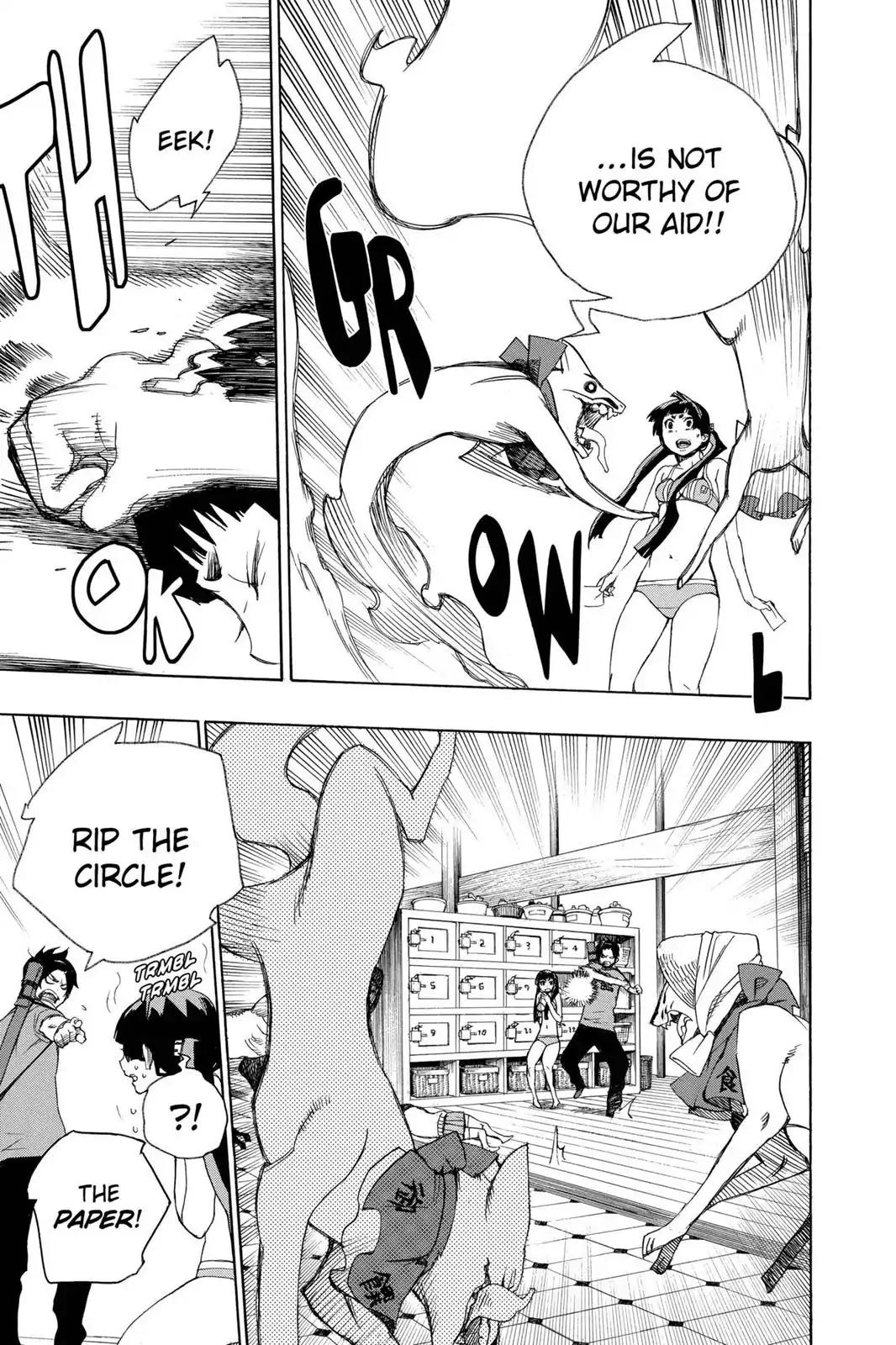 Ao no Exorcist Chapter 5 - Page 35