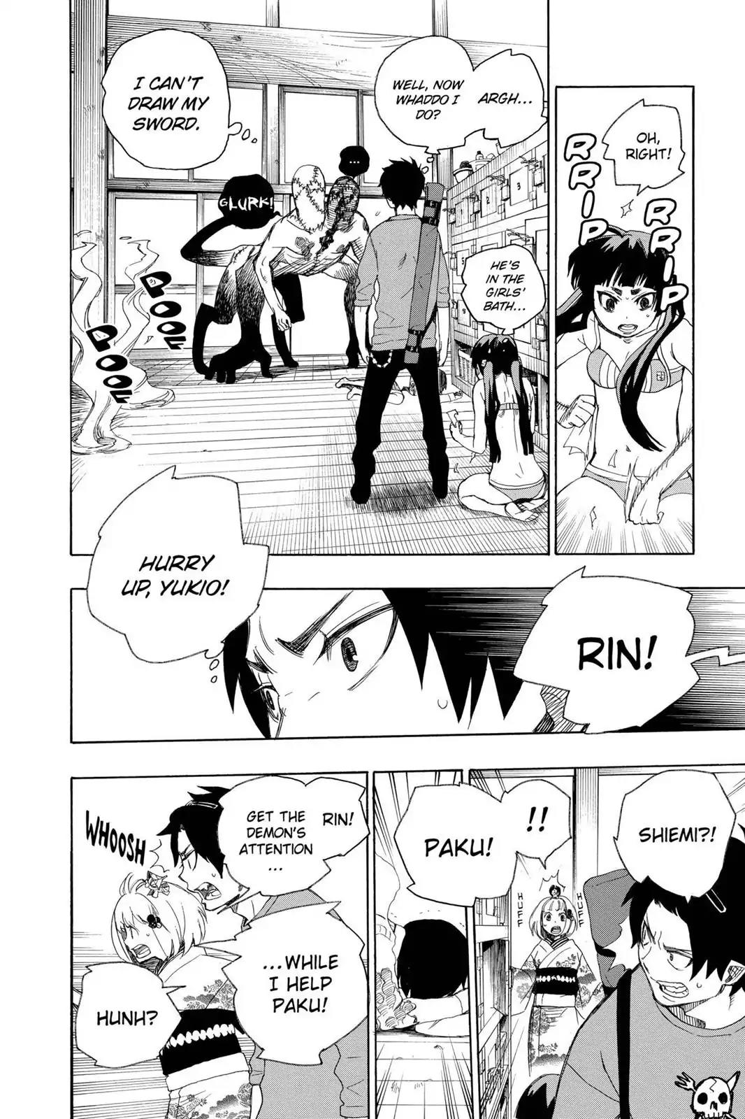 Ao no Exorcist Chapter 5 - Page 36