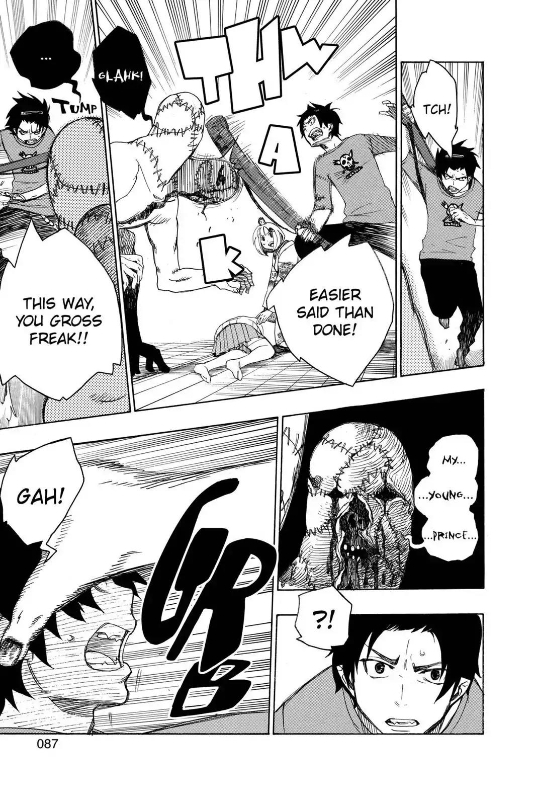 Ao no Exorcist Chapter 5 - Page 37