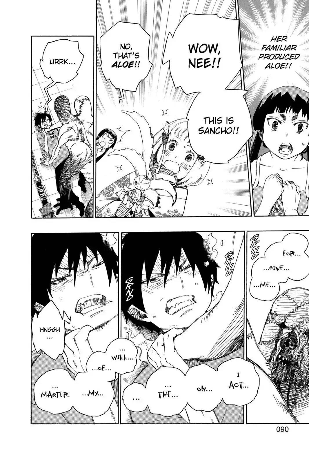 Ao no Exorcist Chapter 5 - Page 40