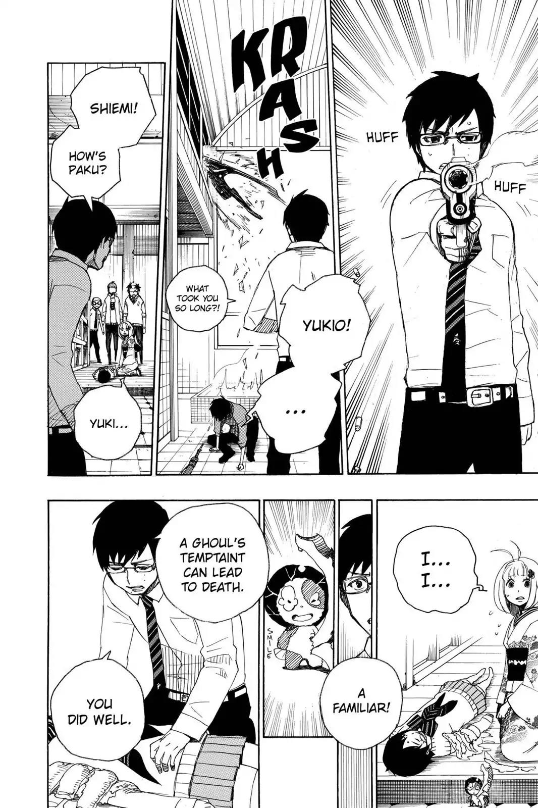 Ao no Exorcist Chapter 5 - Page 42