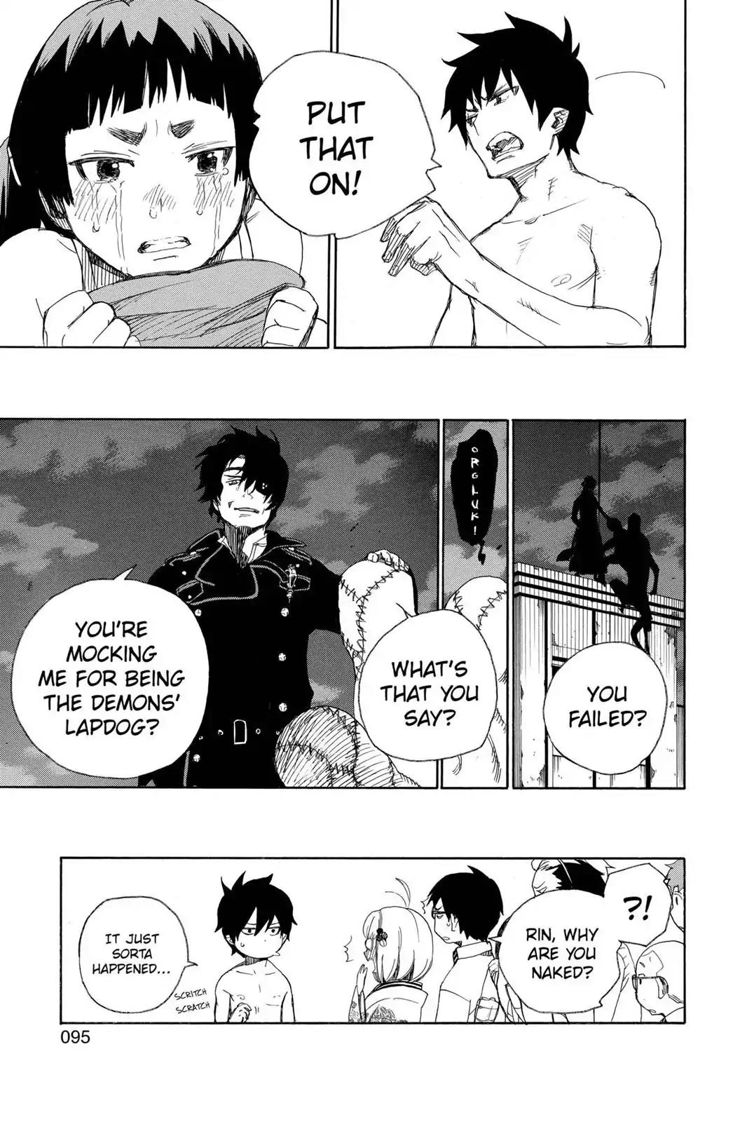 Ao no Exorcist Chapter 5 - Page 45