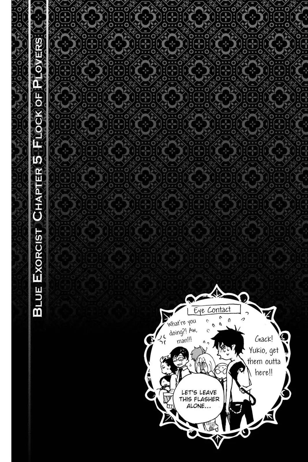 Ao no Exorcist Chapter 5 - Page 46