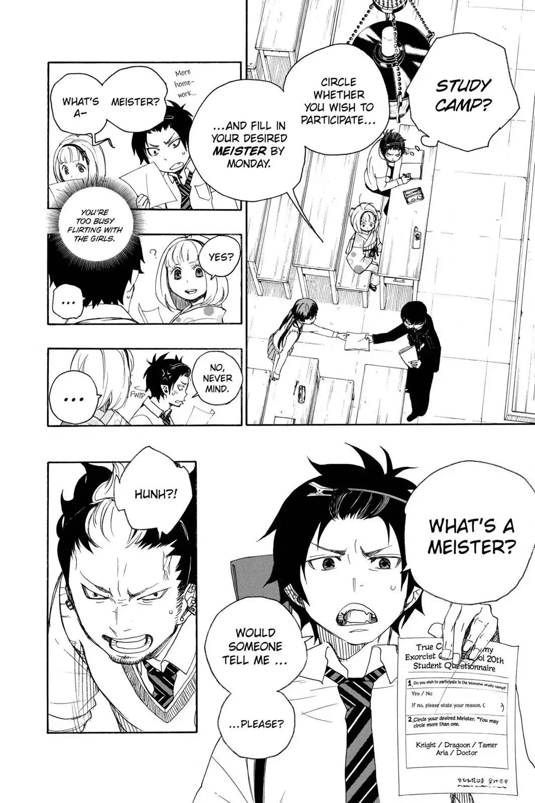 Ao no Exorcist Chapter 5 - Page 6