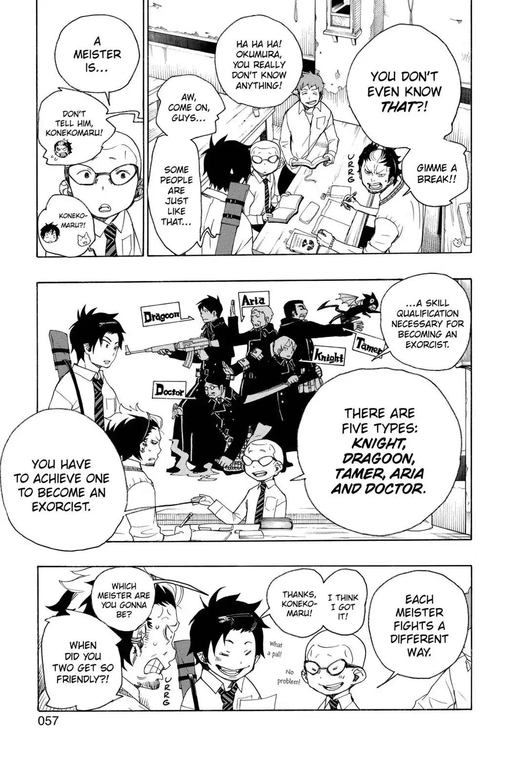 Ao no Exorcist Chapter 5 - Page 7