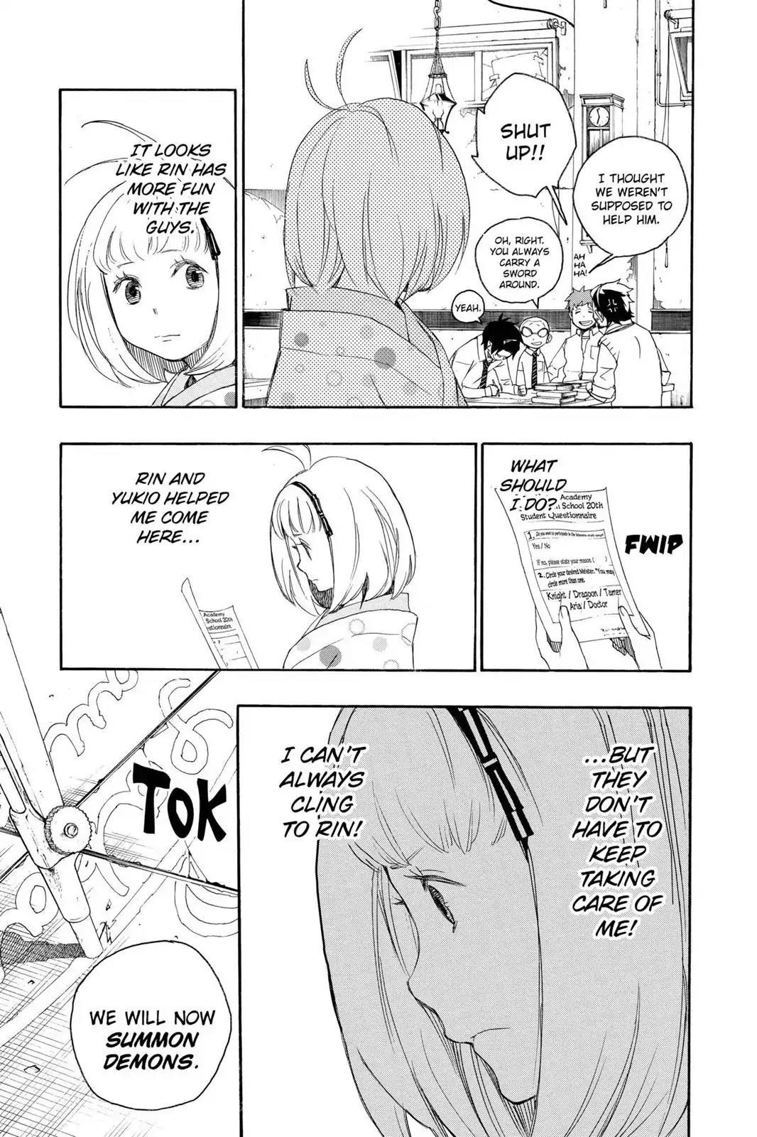 Ao no Exorcist Chapter 5 - Page 9