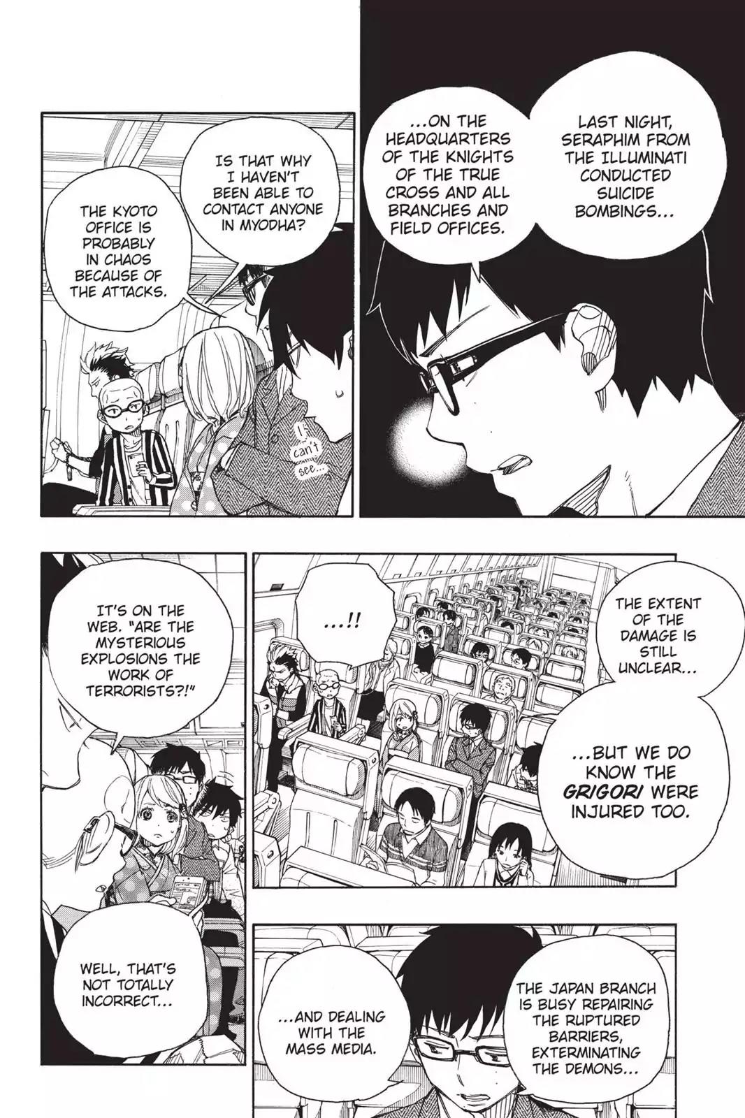 Ao no Exorcist Chapter 50 - Page 12