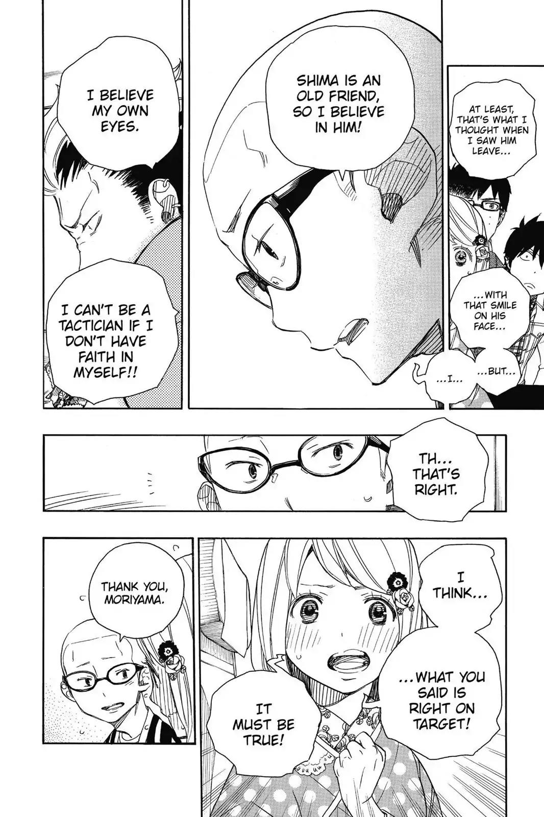 Ao no Exorcist Chapter 50 - Page 16