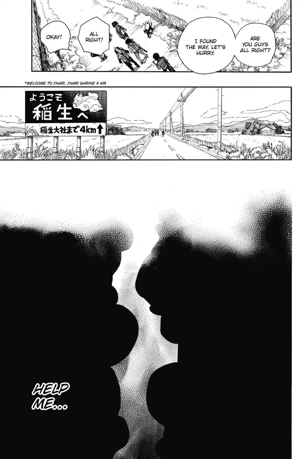 Ao no Exorcist Chapter 50 - Page 27