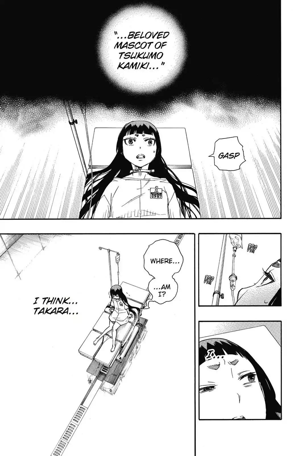 Ao no Exorcist Chapter 50 - Page 31