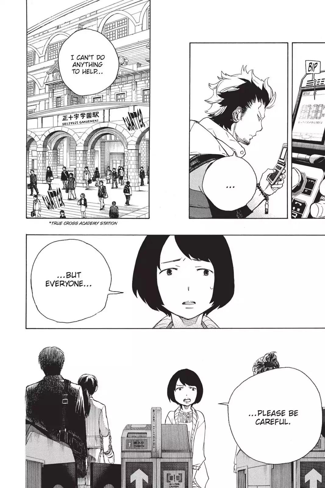 Ao no Exorcist Chapter 50 - Page 6