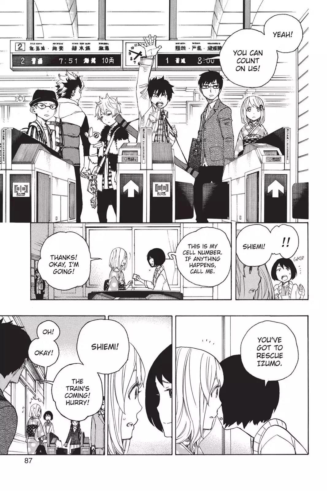 Ao no Exorcist Chapter 50 - Page 7