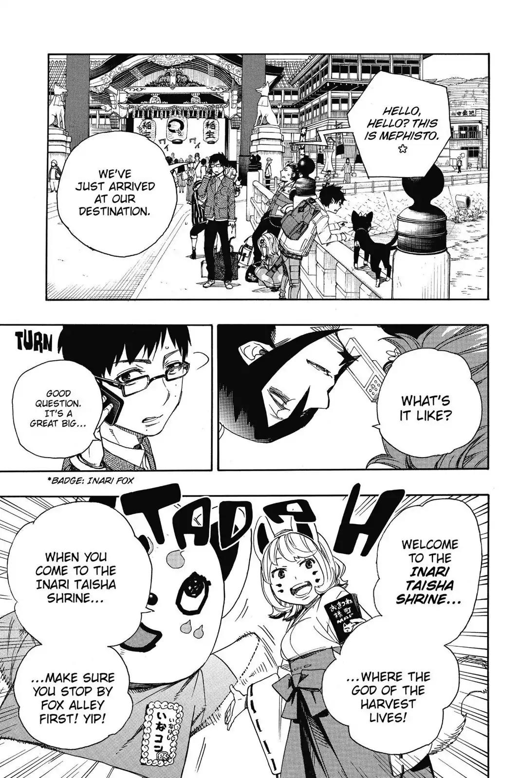 Ao no Exorcist Chapter 51 - Page 13