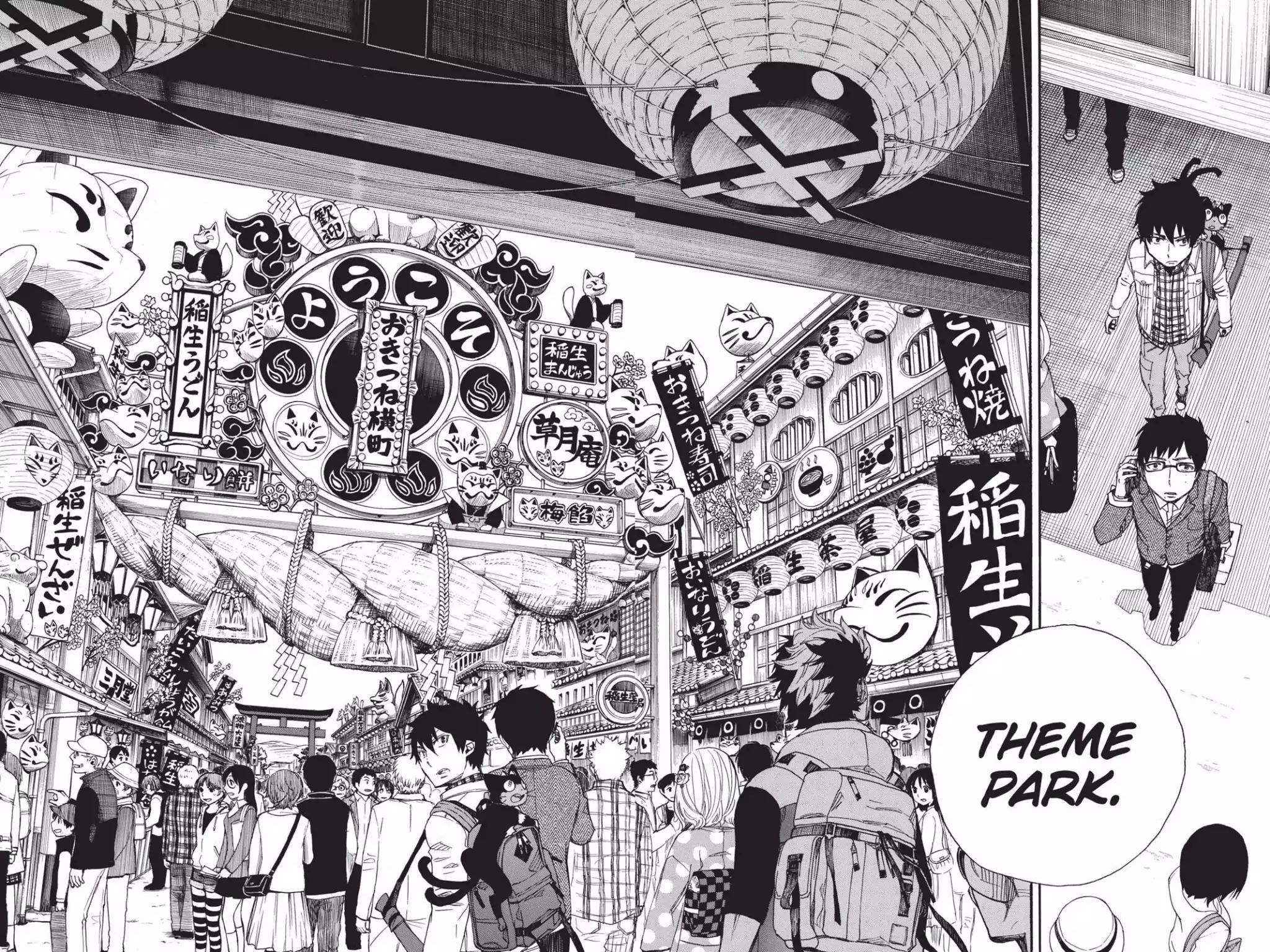 Ao no Exorcist Chapter 51 - Page 14
