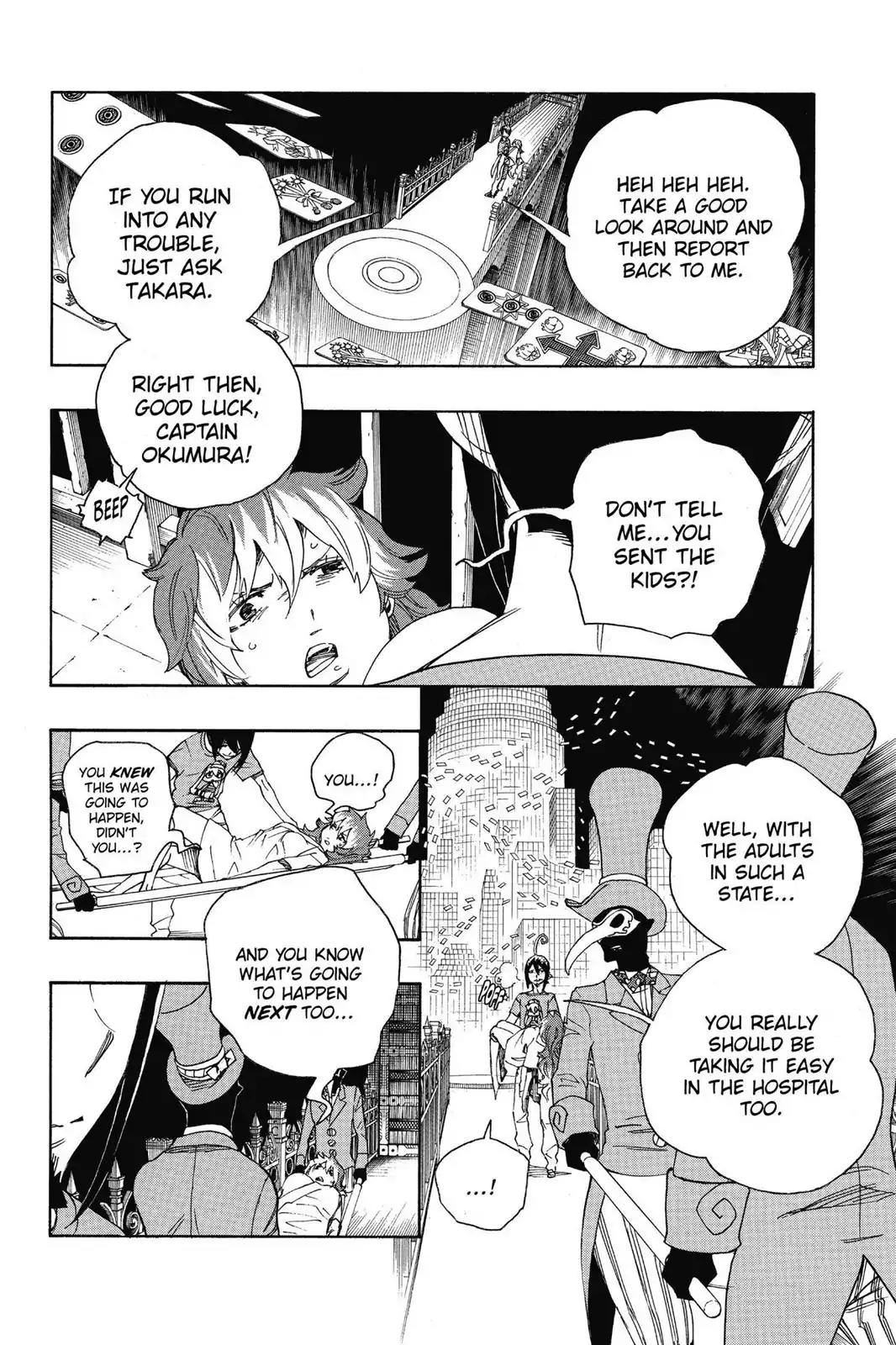 Ao no Exorcist Chapter 51 - Page 15