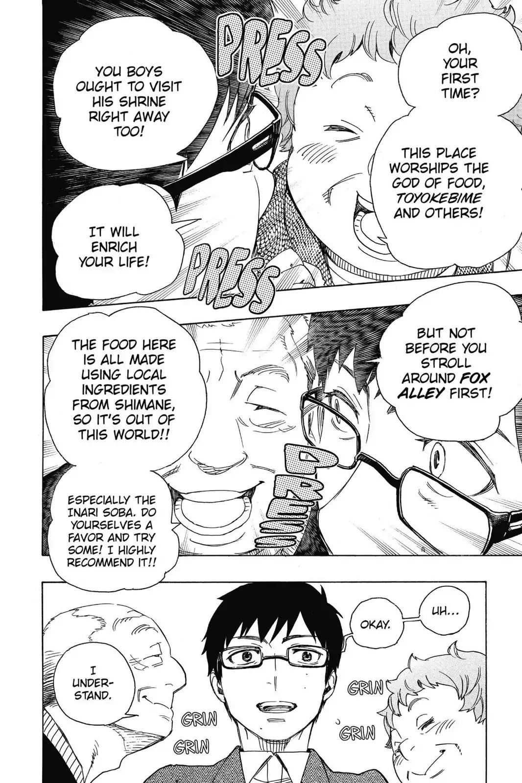 Ao no Exorcist Chapter 51 - Page 17