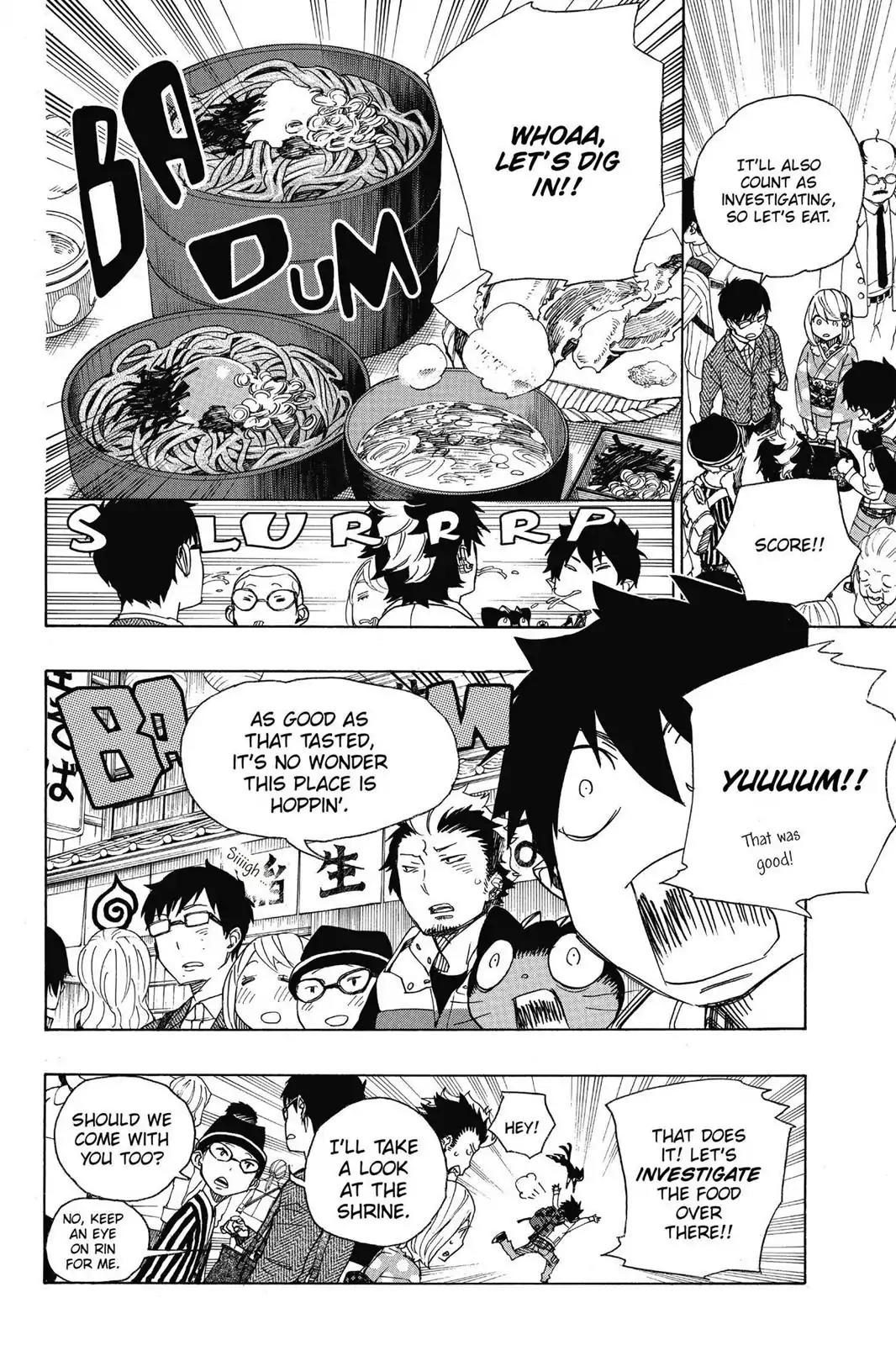 Ao no Exorcist Chapter 51 - Page 19