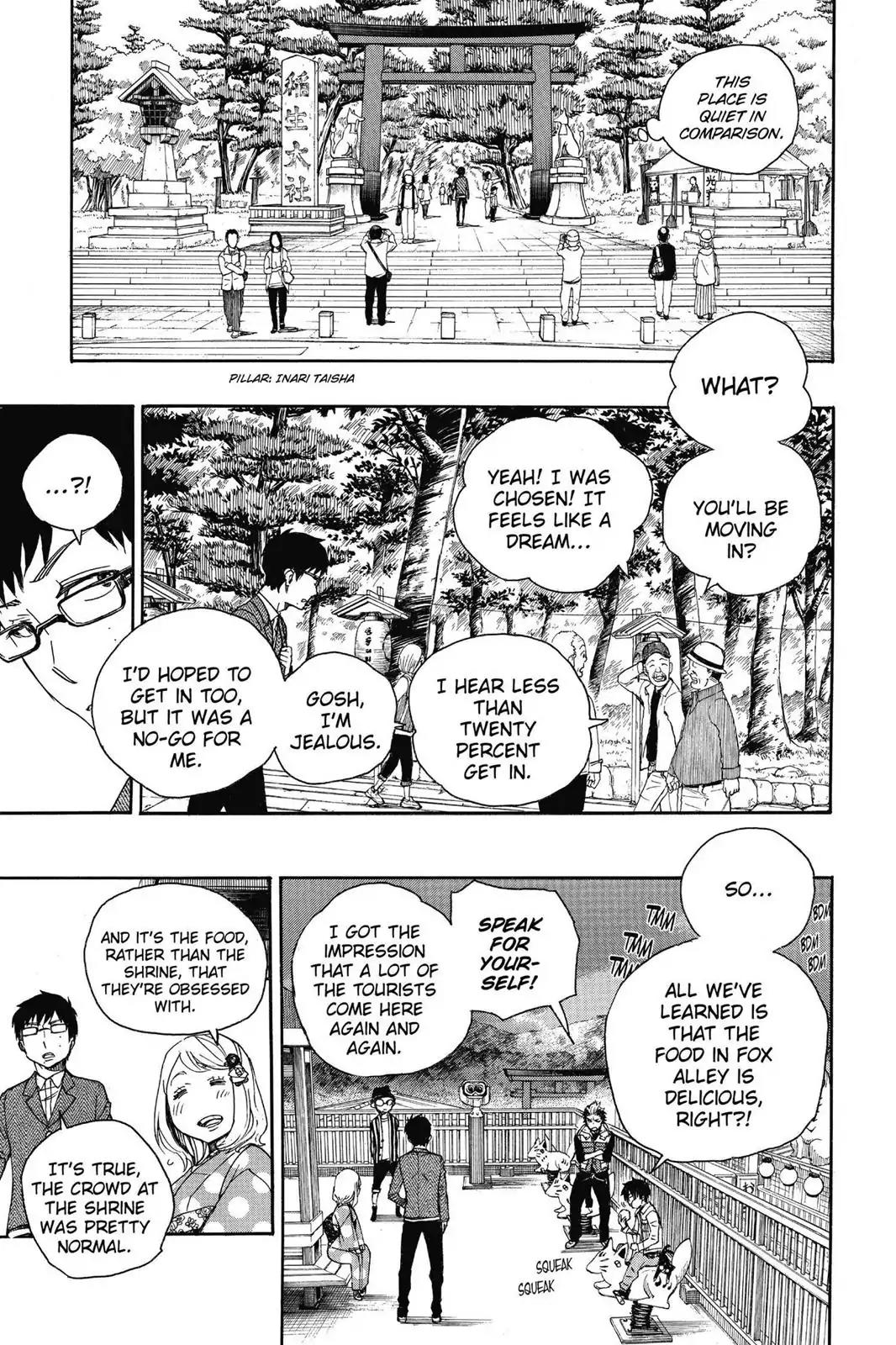 Ao no Exorcist Chapter 51 - Page 20