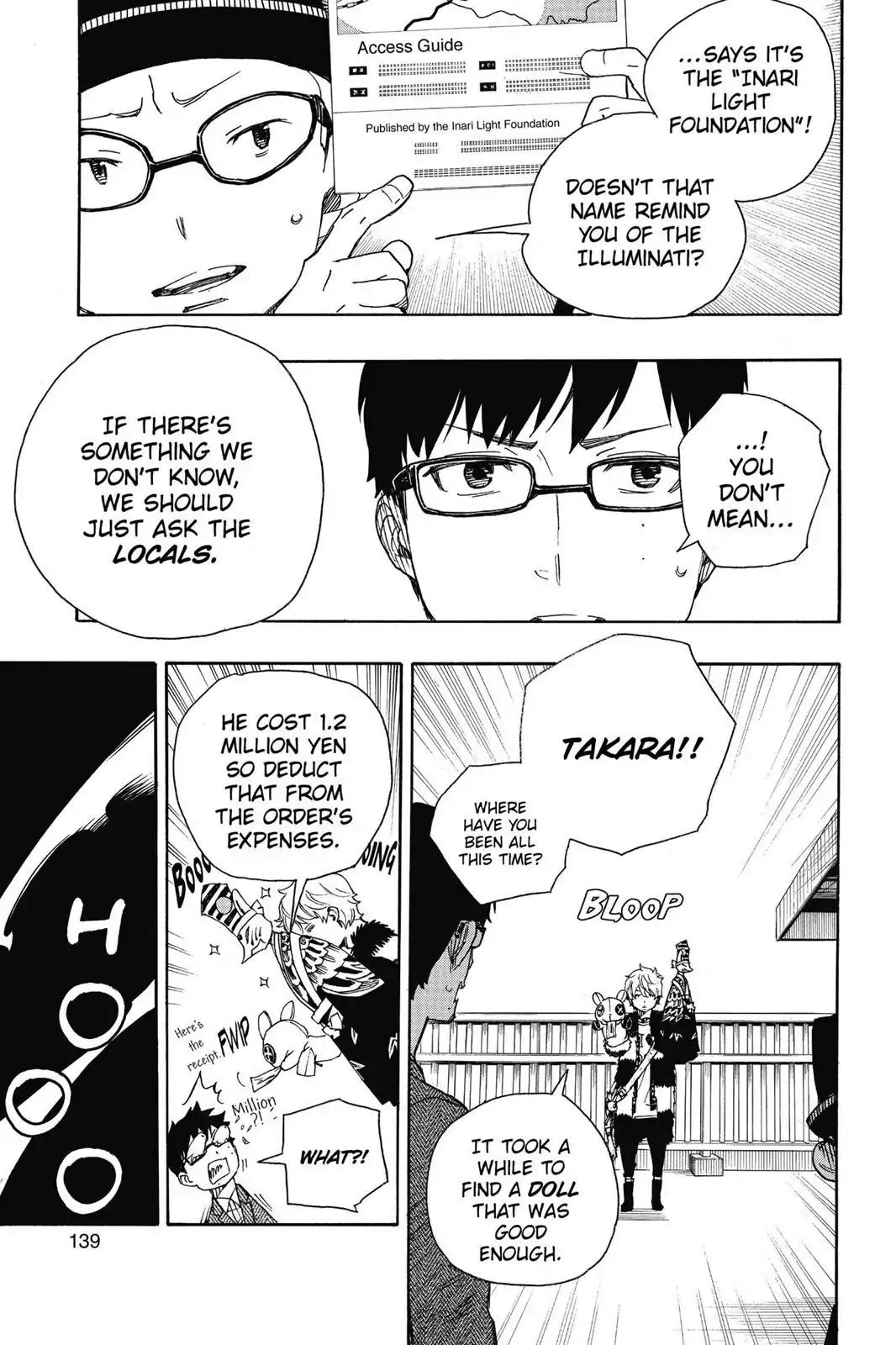 Ao no Exorcist Chapter 51 - Page 22