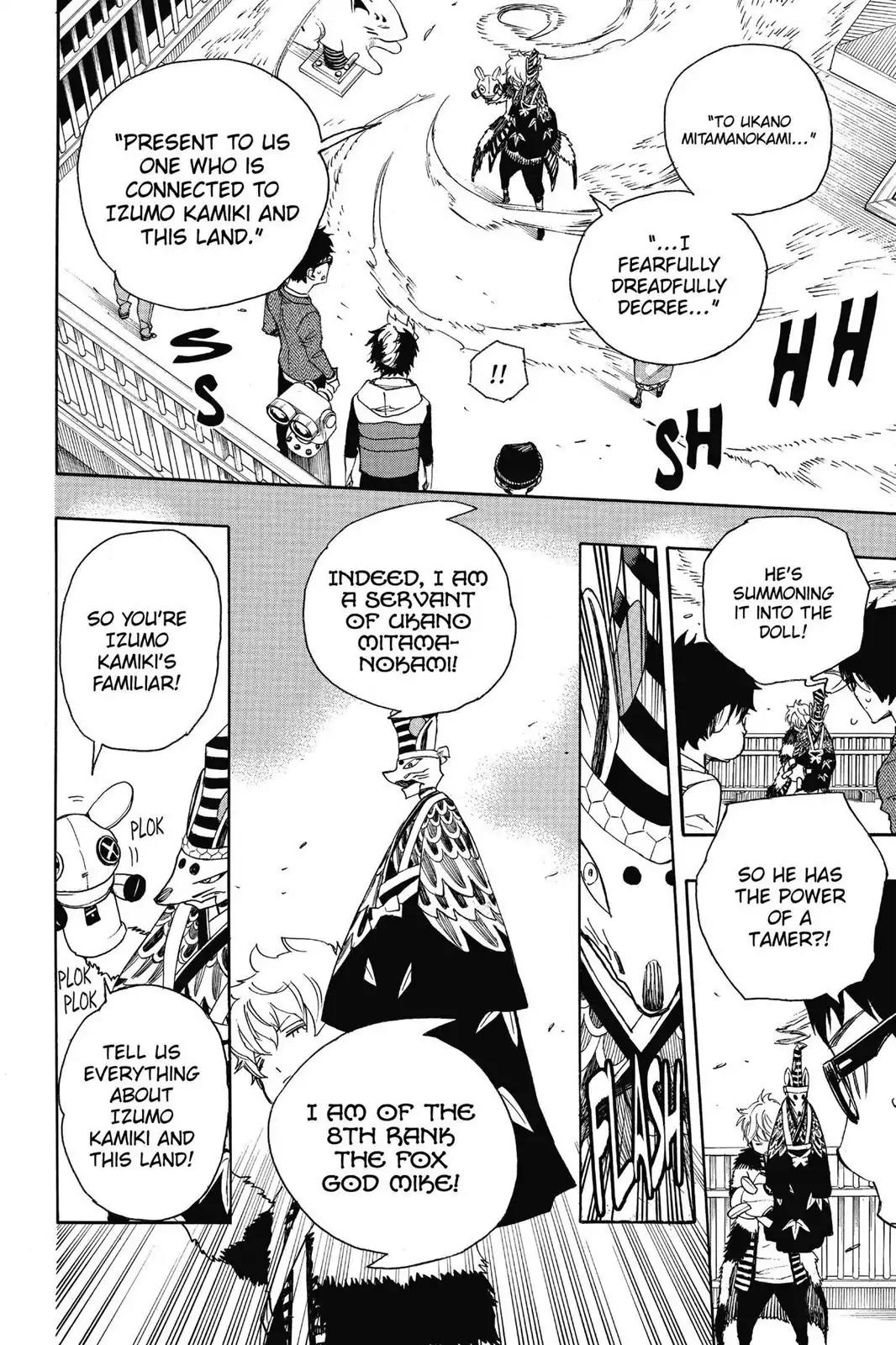 Ao no Exorcist Chapter 51 - Page 23