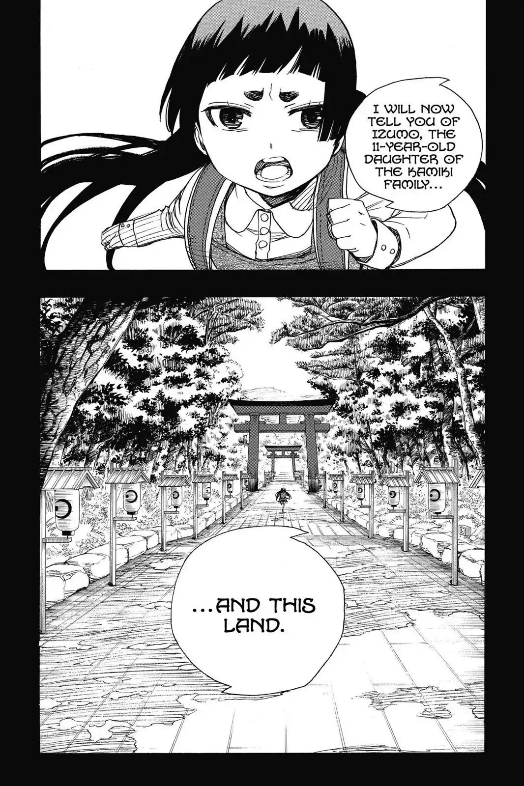 Ao no Exorcist Chapter 51 - Page 34