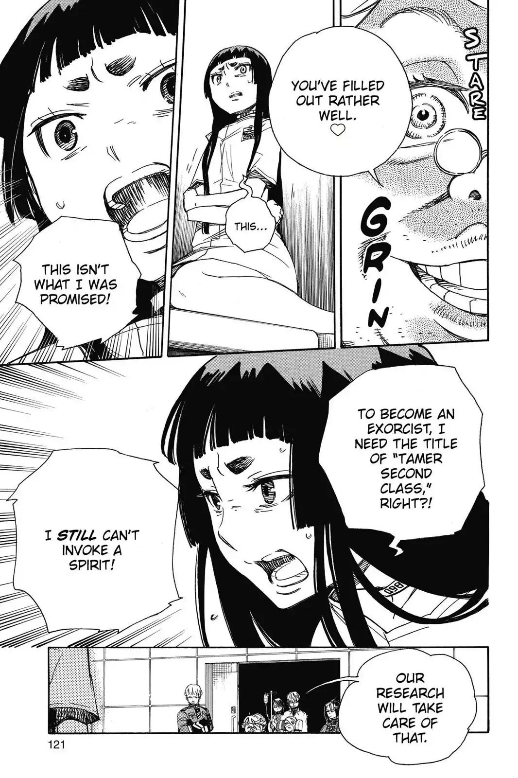 Ao no Exorcist Chapter 51 - Page 5