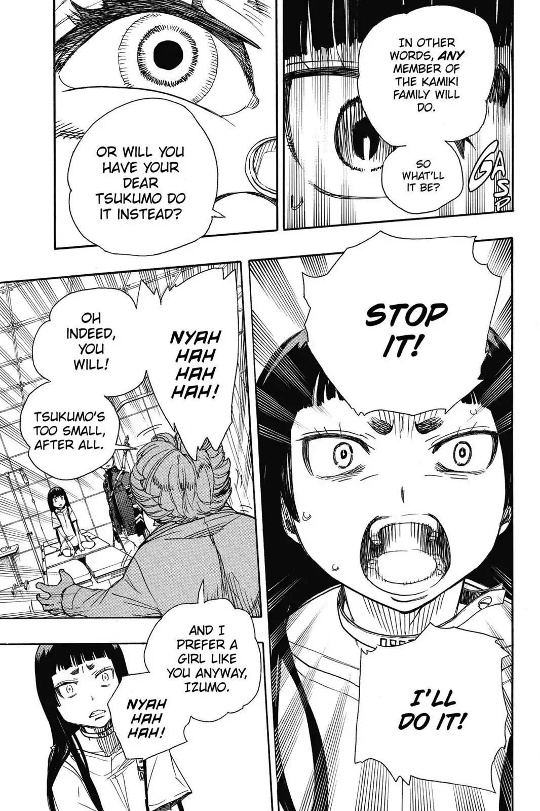 Ao no Exorcist Chapter 51 - Page 7
