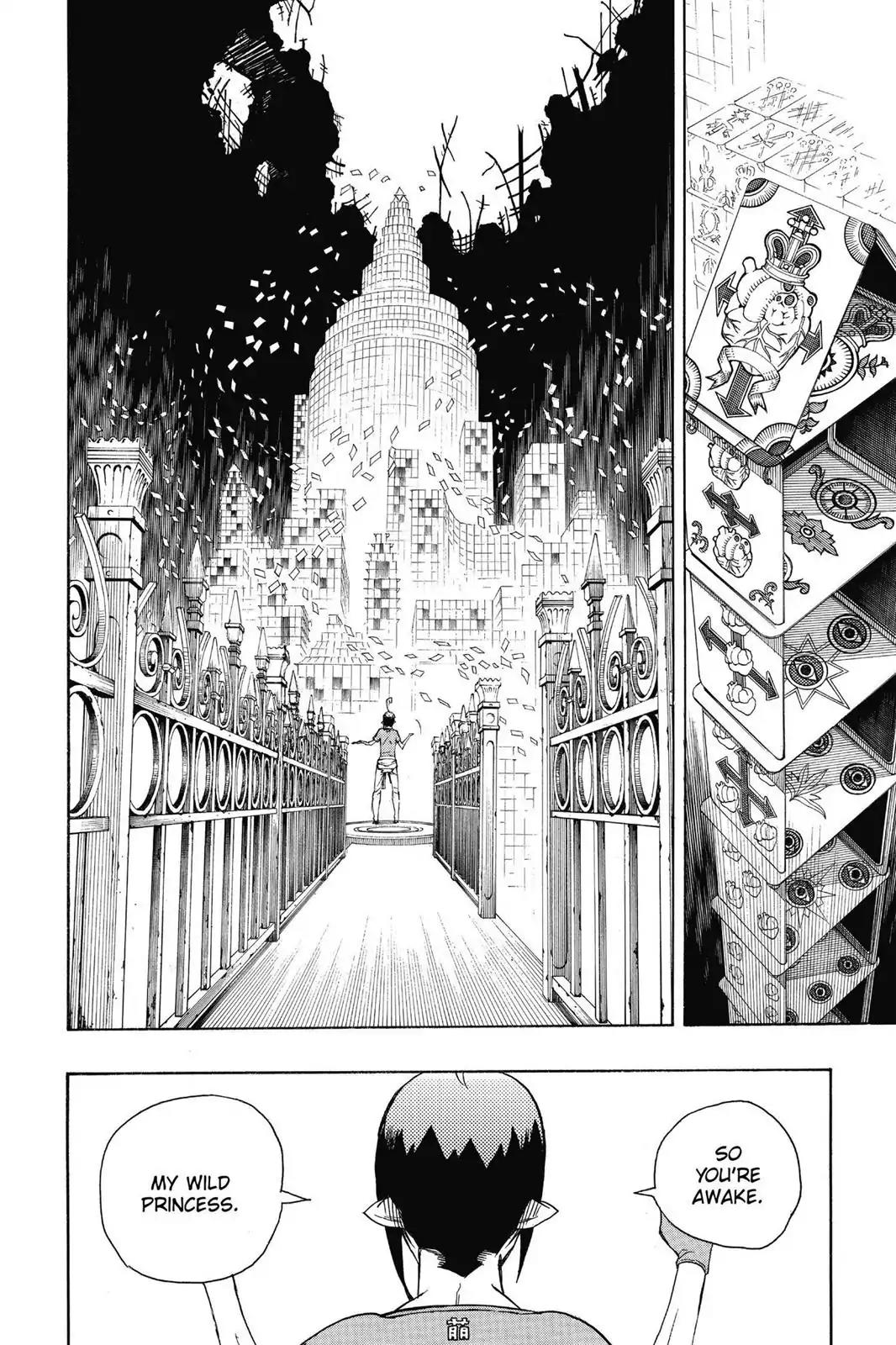 Ao no Exorcist Chapter 51 - Page 10