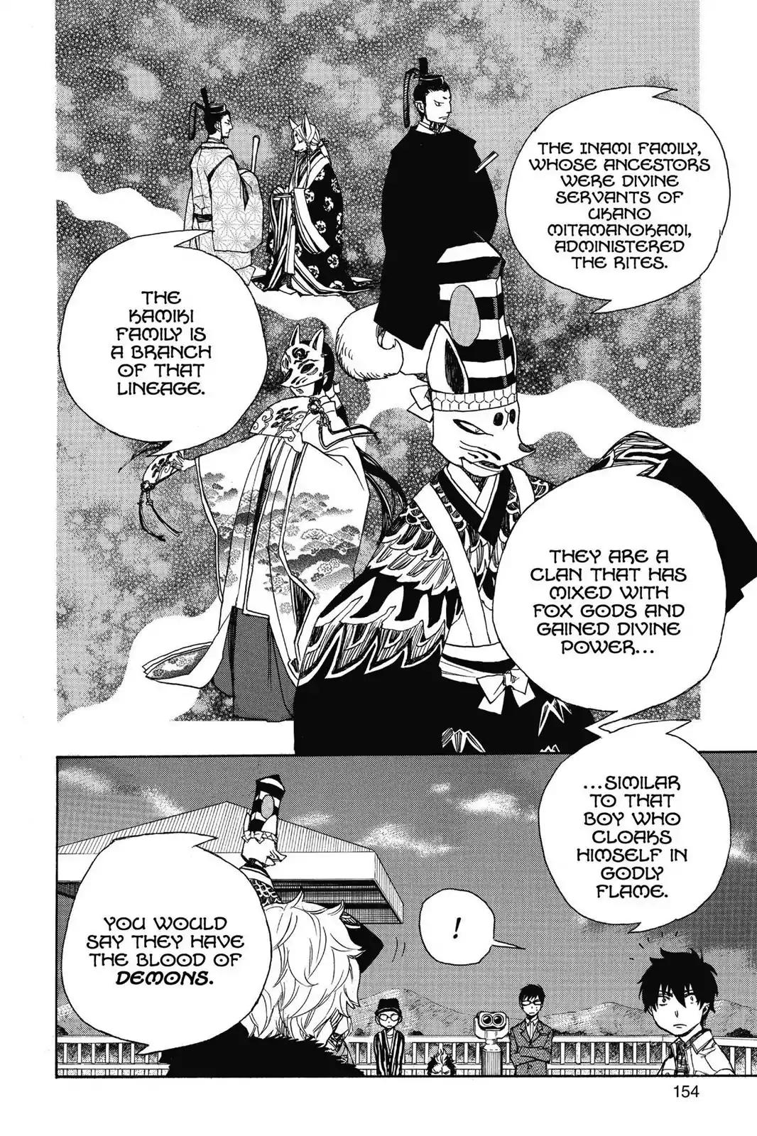 Ao no Exorcist Chapter 52 - Page 2