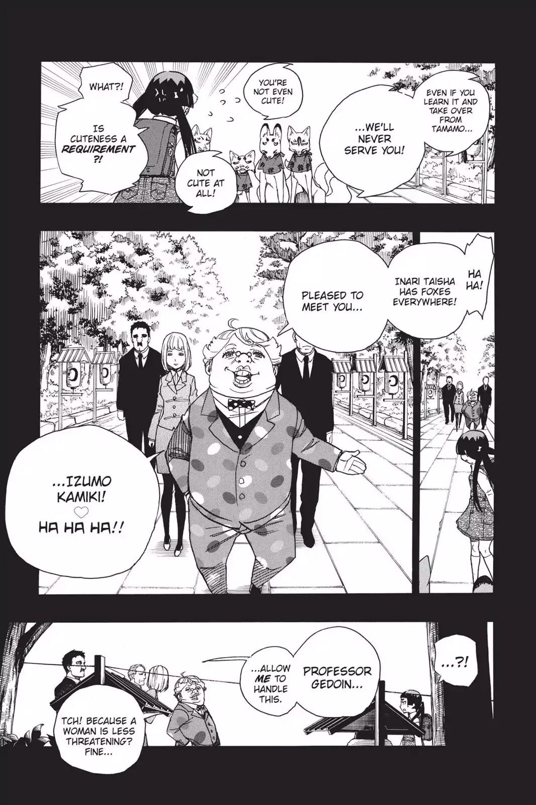 Ao no Exorcist Chapter 52 - Page 17