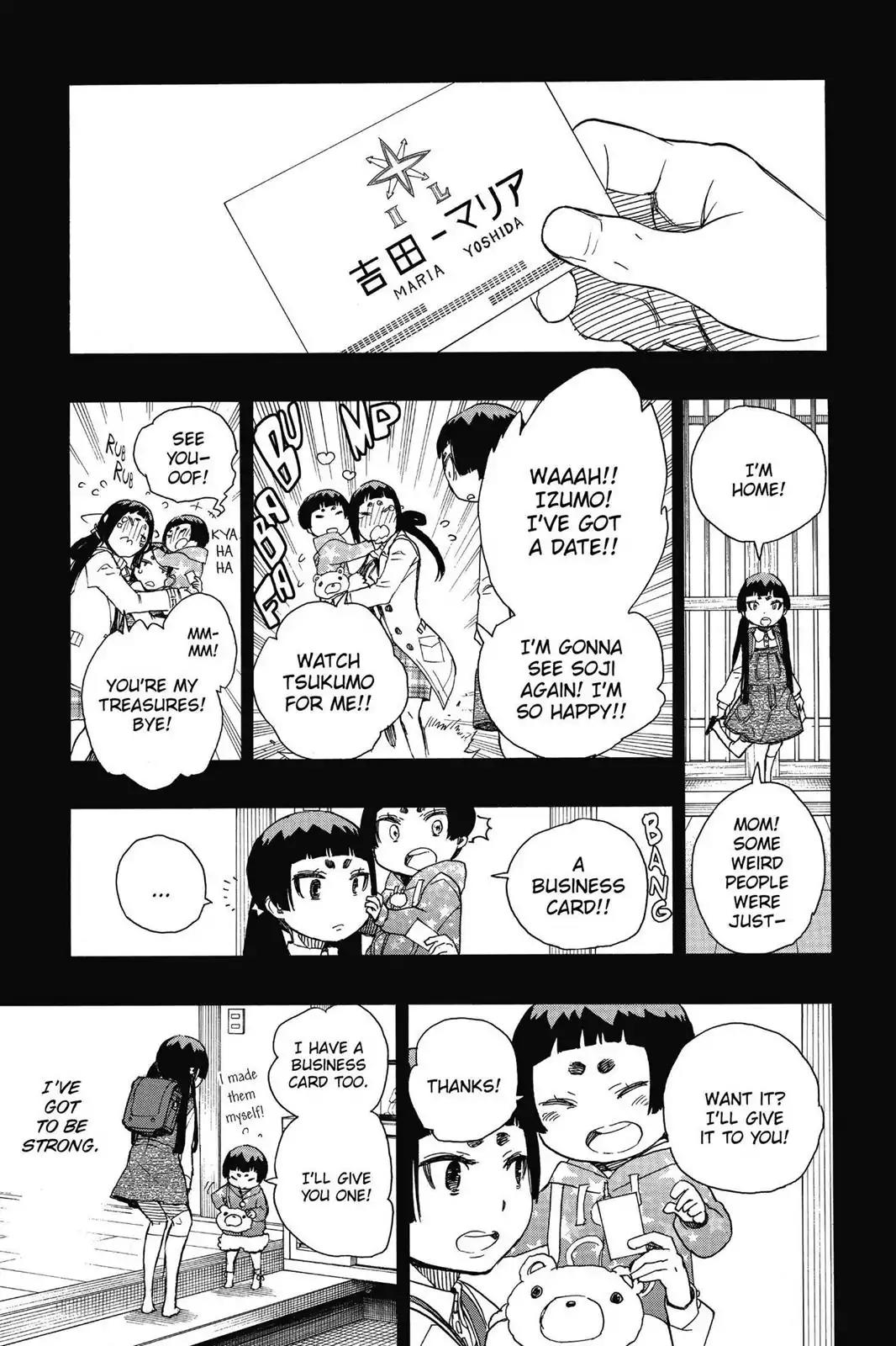 Ao no Exorcist Chapter 52 - Page 21