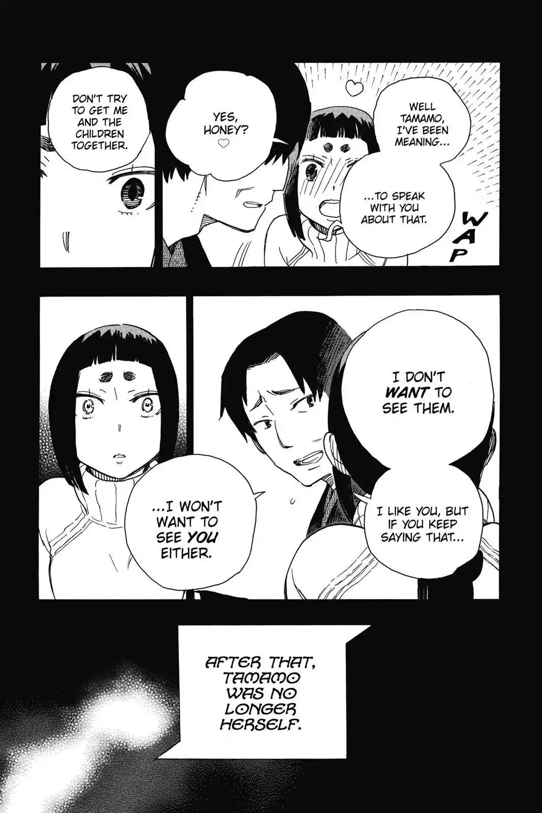 Ao no Exorcist Chapter 52 - Page 23