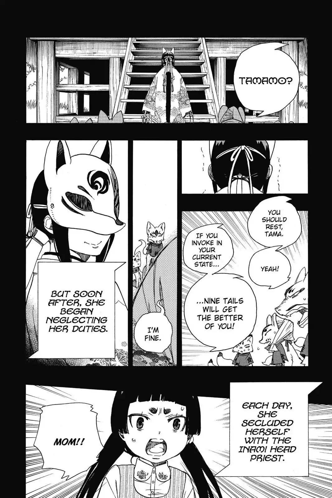 Ao no Exorcist Chapter 52 - Page 24