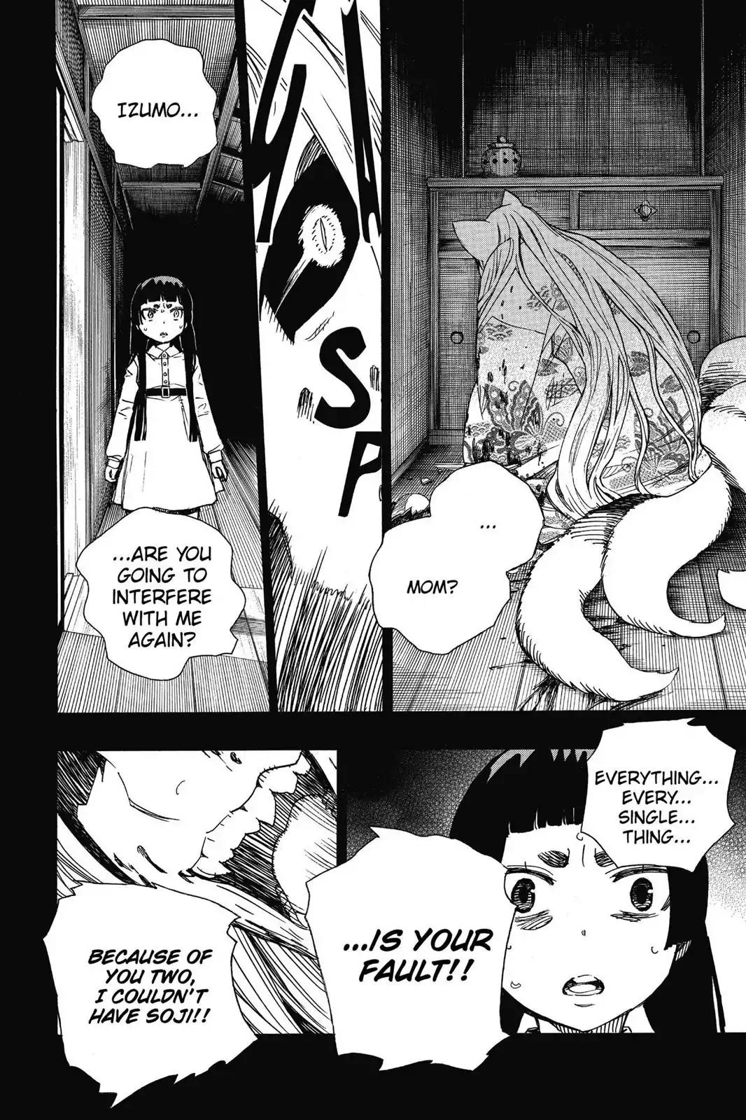 Ao no Exorcist Chapter 52 - Page 30