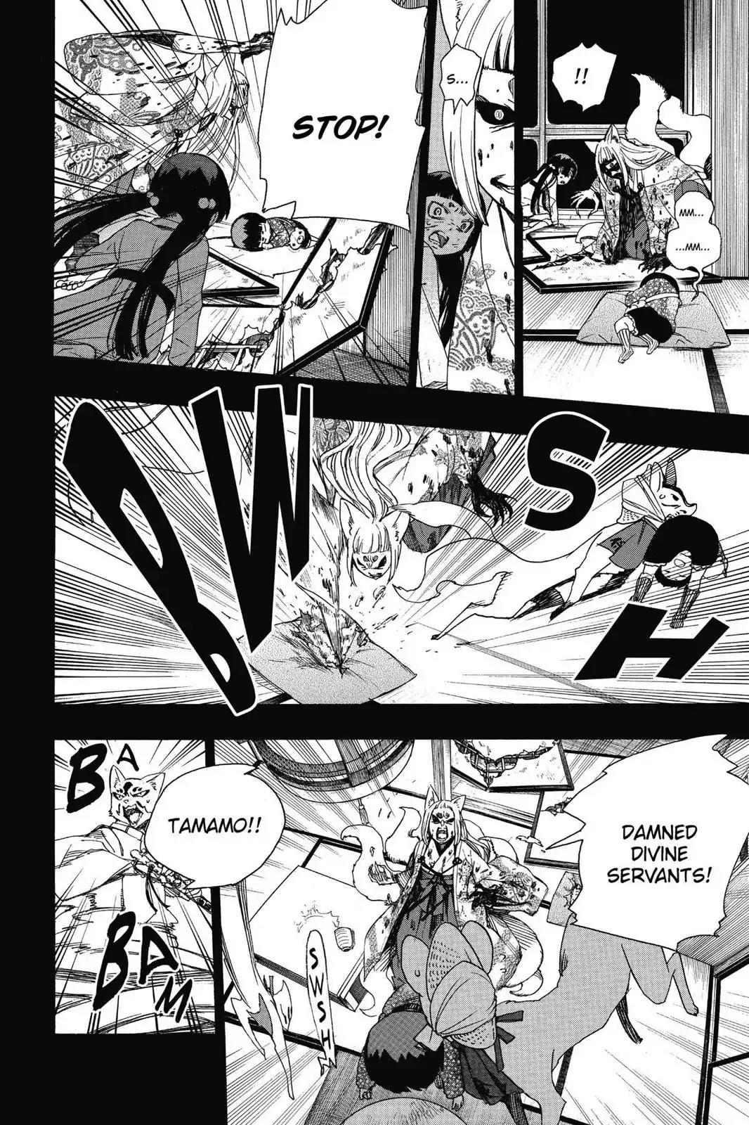 Ao no Exorcist Chapter 52 - Page 32