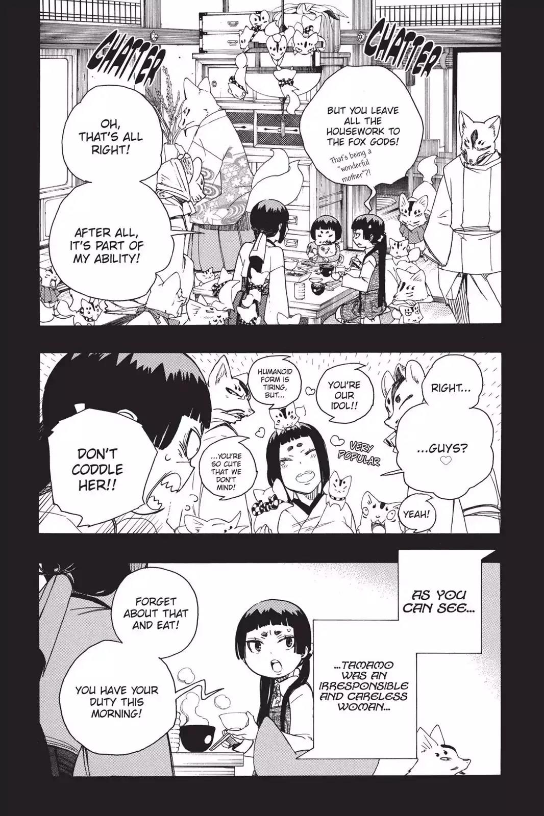 Ao no Exorcist Chapter 52 - Page 8