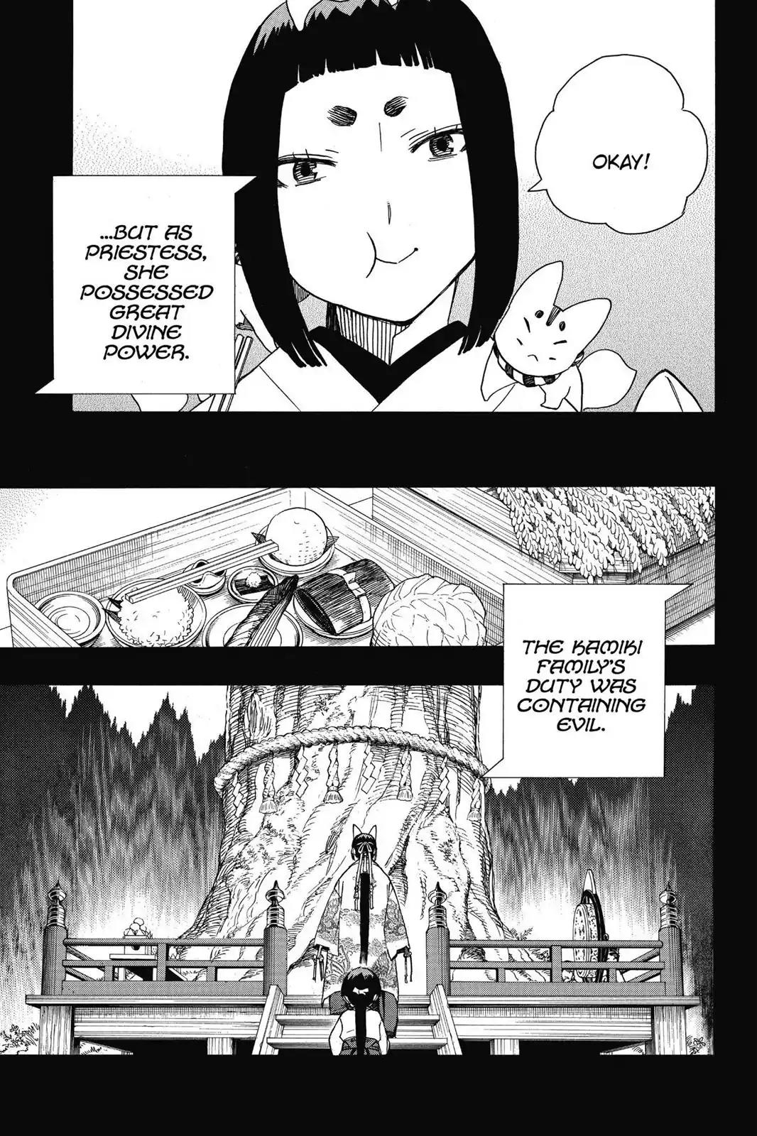 Ao no Exorcist Chapter 52 - Page 9