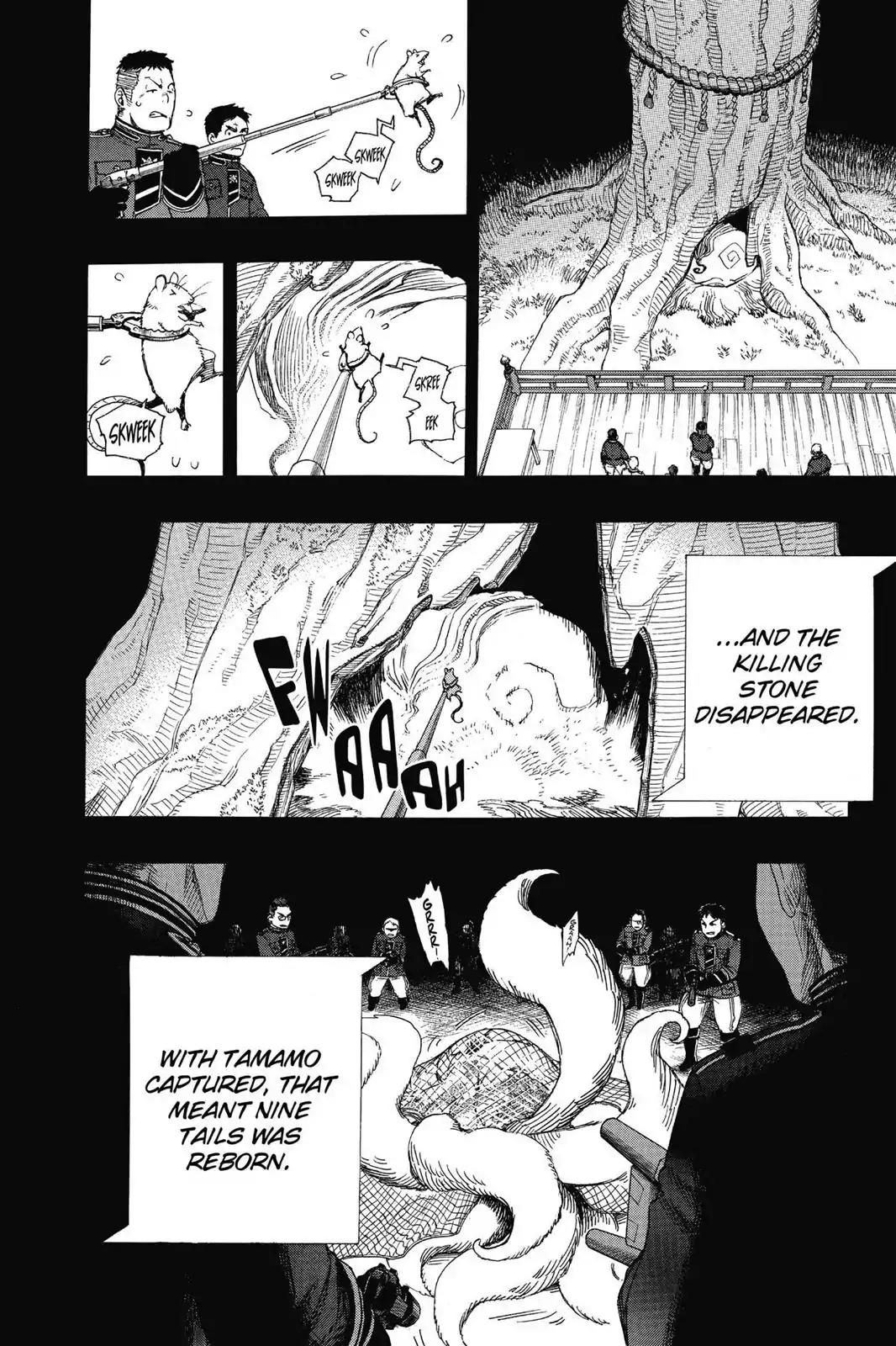 Ao no Exorcist Chapter 53 - Page 12