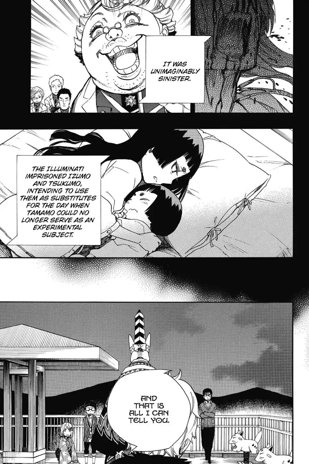 Ao no Exorcist Chapter 53 - Page 15