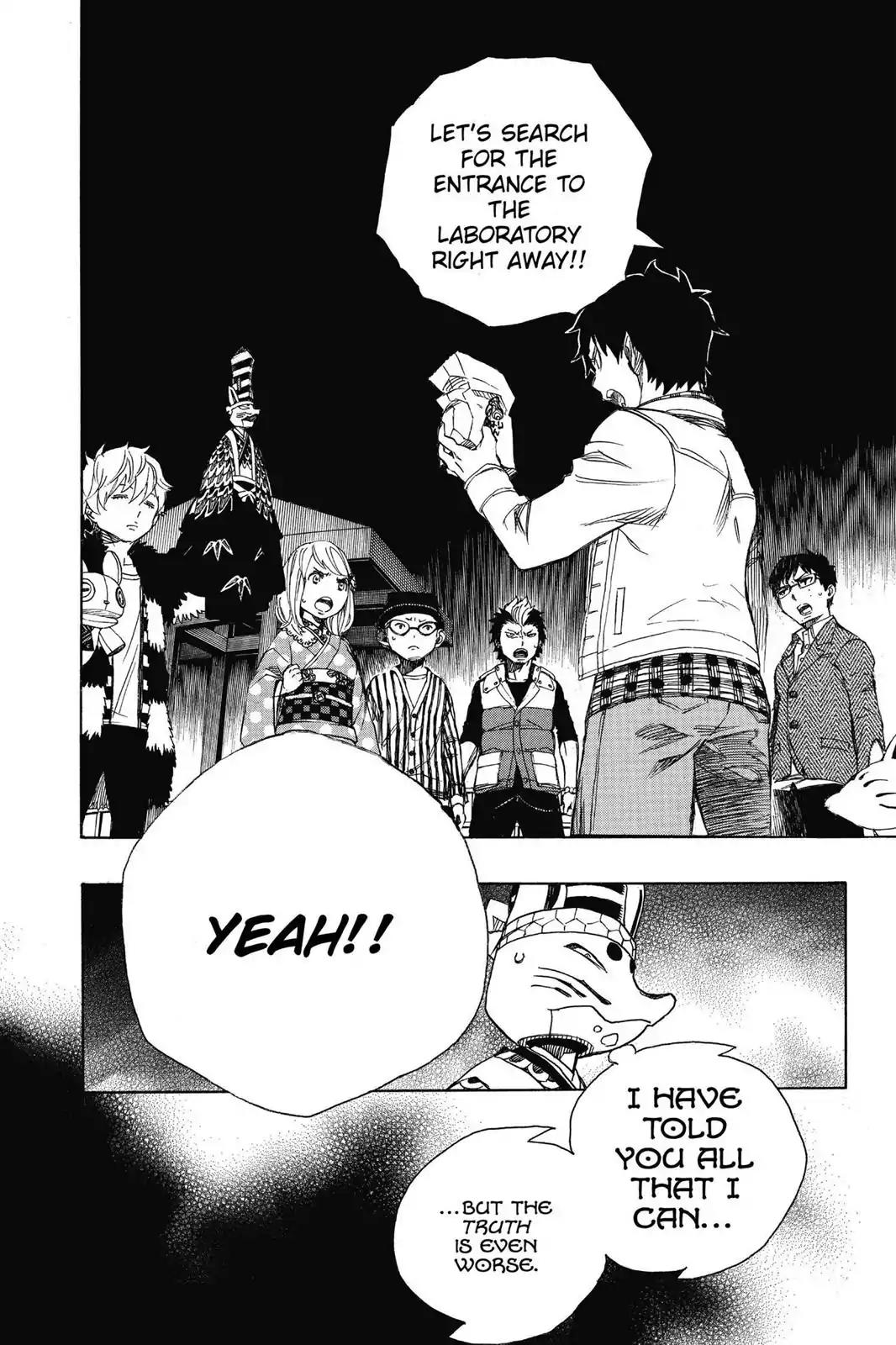 Ao no Exorcist Chapter 53 - Page 18