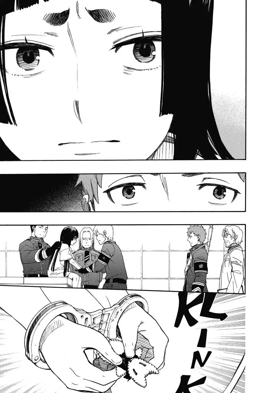 Ao no Exorcist Chapter 53 - Page 40