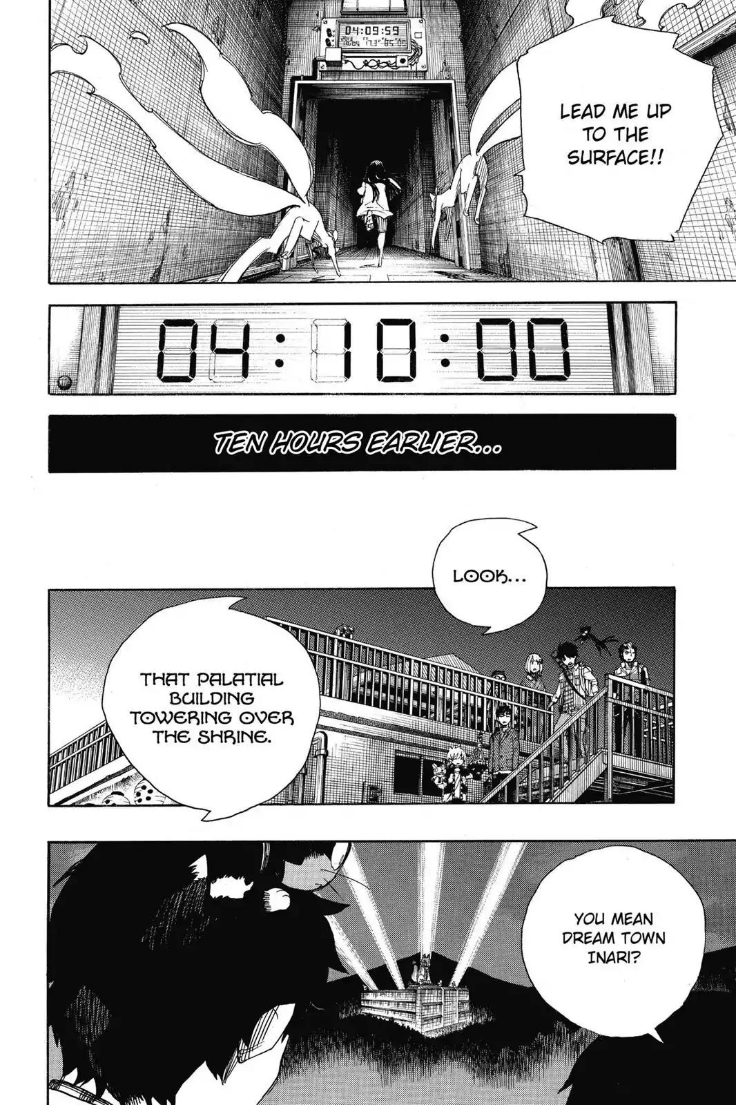 Ao no Exorcist Chapter 54 - Page 11