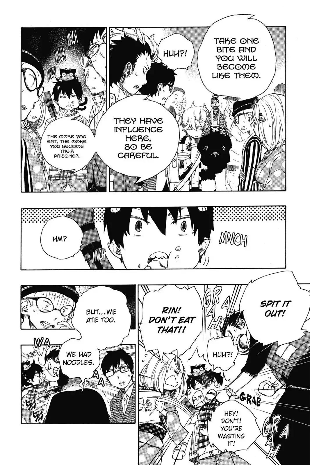 Ao no Exorcist Chapter 54 - Page 13