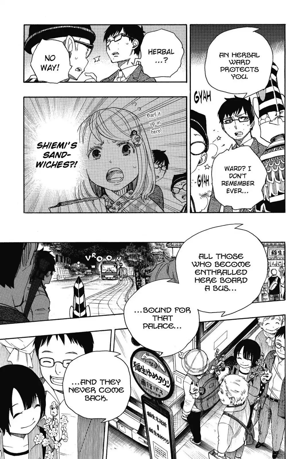 Ao no Exorcist Chapter 54 - Page 14
